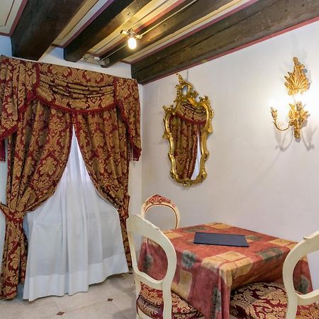 Ferienwohnung Momolo Venedig Exterior foto